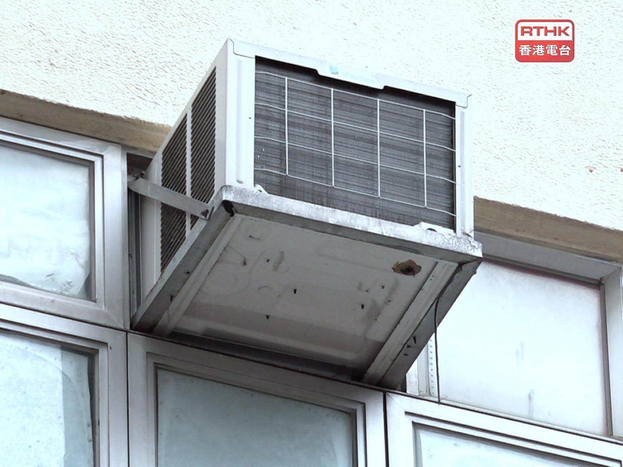 公職人員可進入單位調查滲水或冷氣機滴水的時間，由早上7時至晚上7時，延長至晚上10時。（港台圖片）