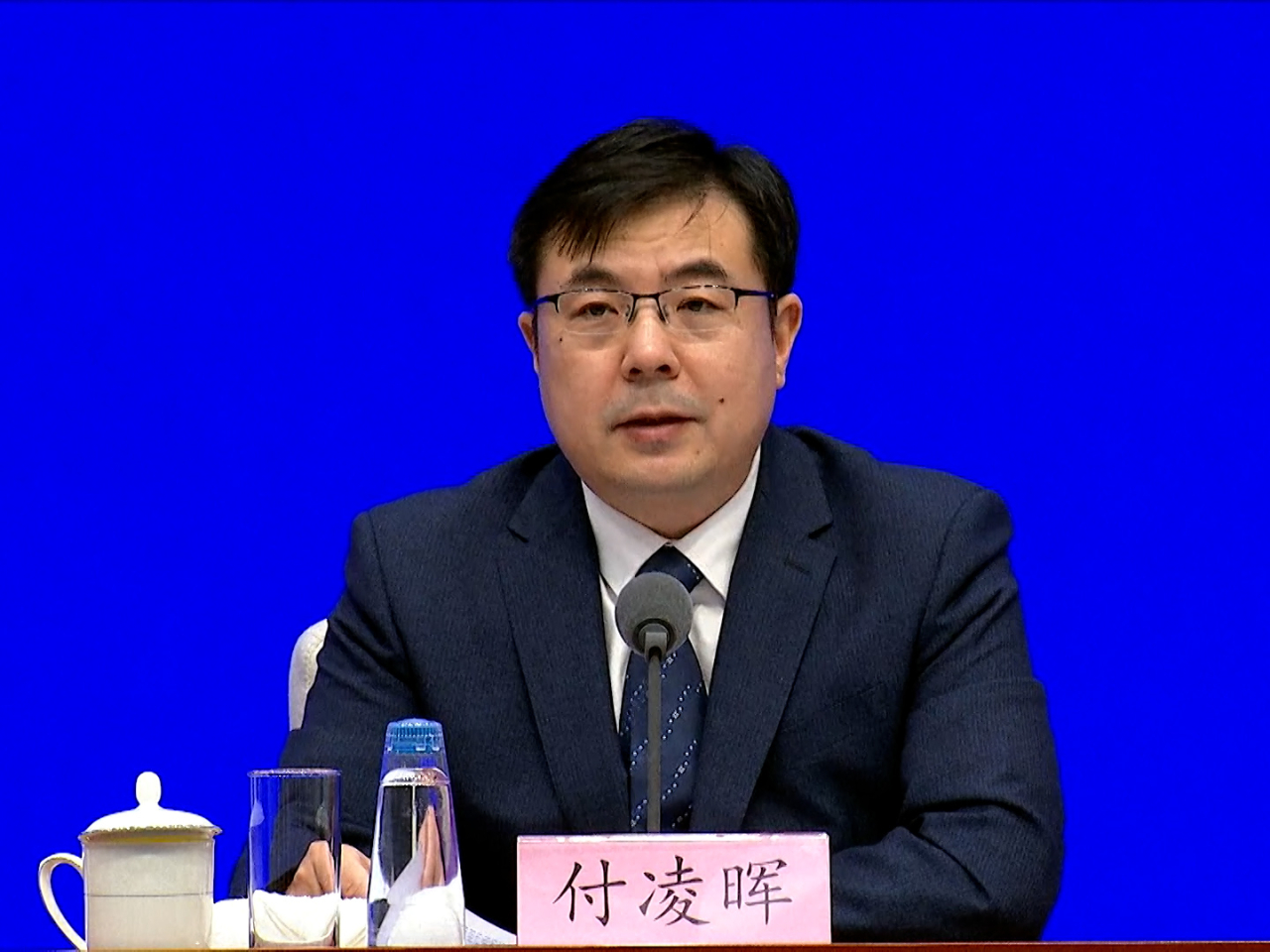 付凌暉稱內地經濟基礎穩、優勢多、韌性強，潛能大，長期向好的支撐條件和基本趨勢沒變。（央視截圖）