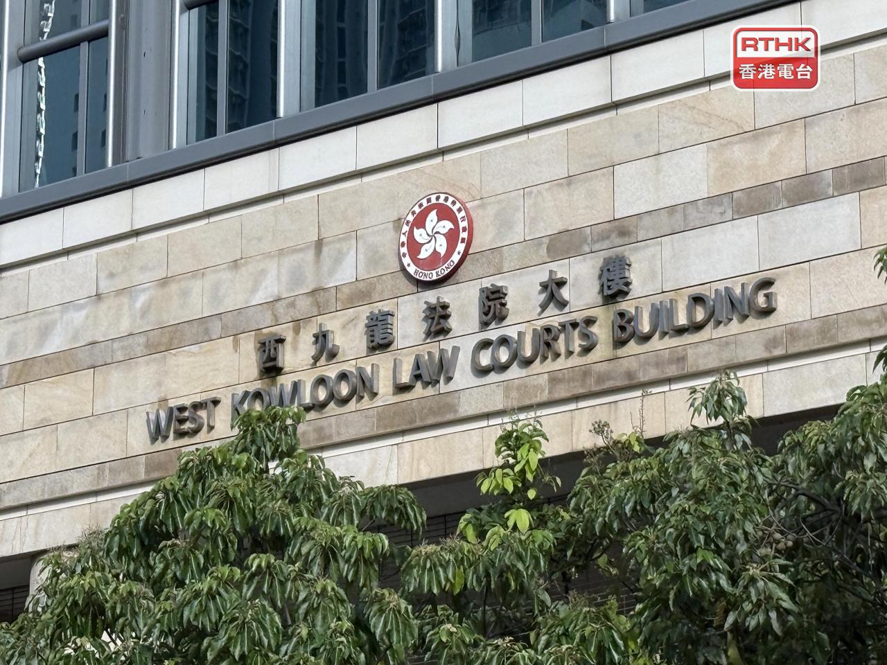 案件押後至下周一進行結案陳詞。（盧紫菁攝）