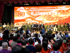 HK youths urged to cherish hard-won peace