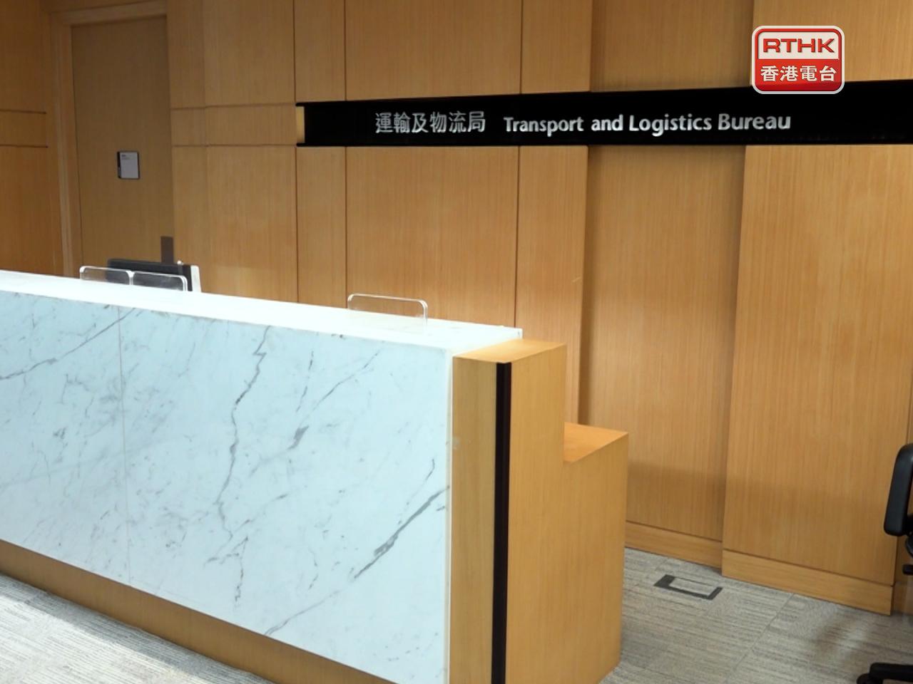 運輸及物流局關注國泰取消多班航班。（港台圖片）