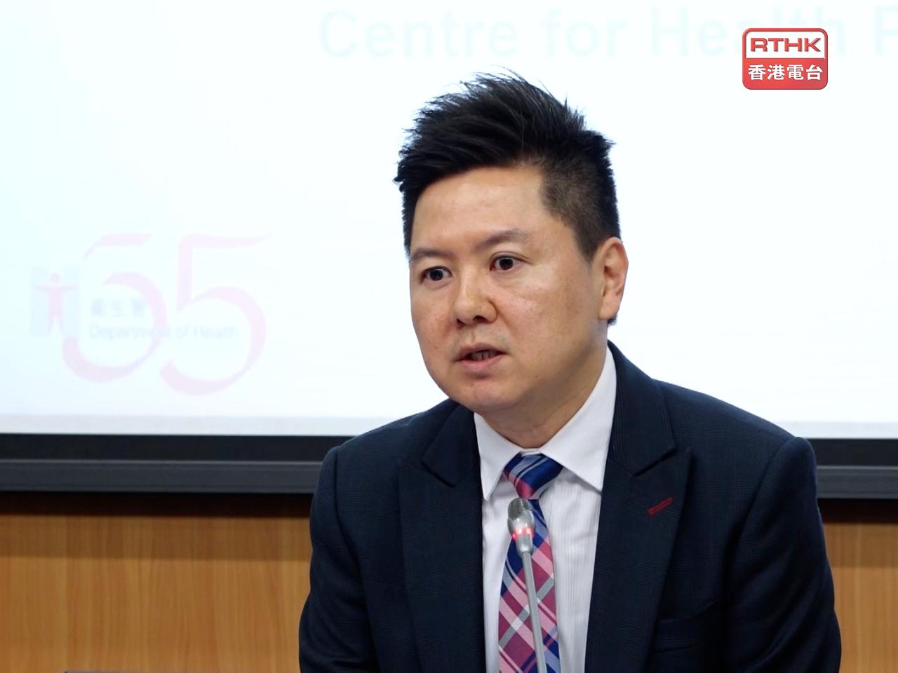 徐樂堅提醒市民外遊時注意防蚊。（港台圖片）