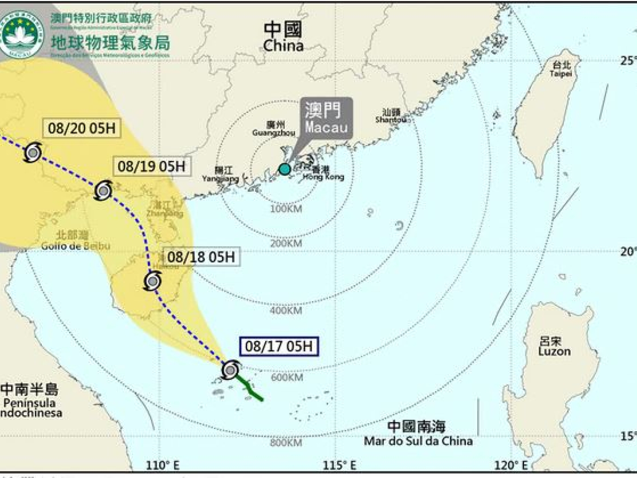澳門氣象局考慮在上午8時至11時，改發三號風球。（澳門氣象局網頁截圖）