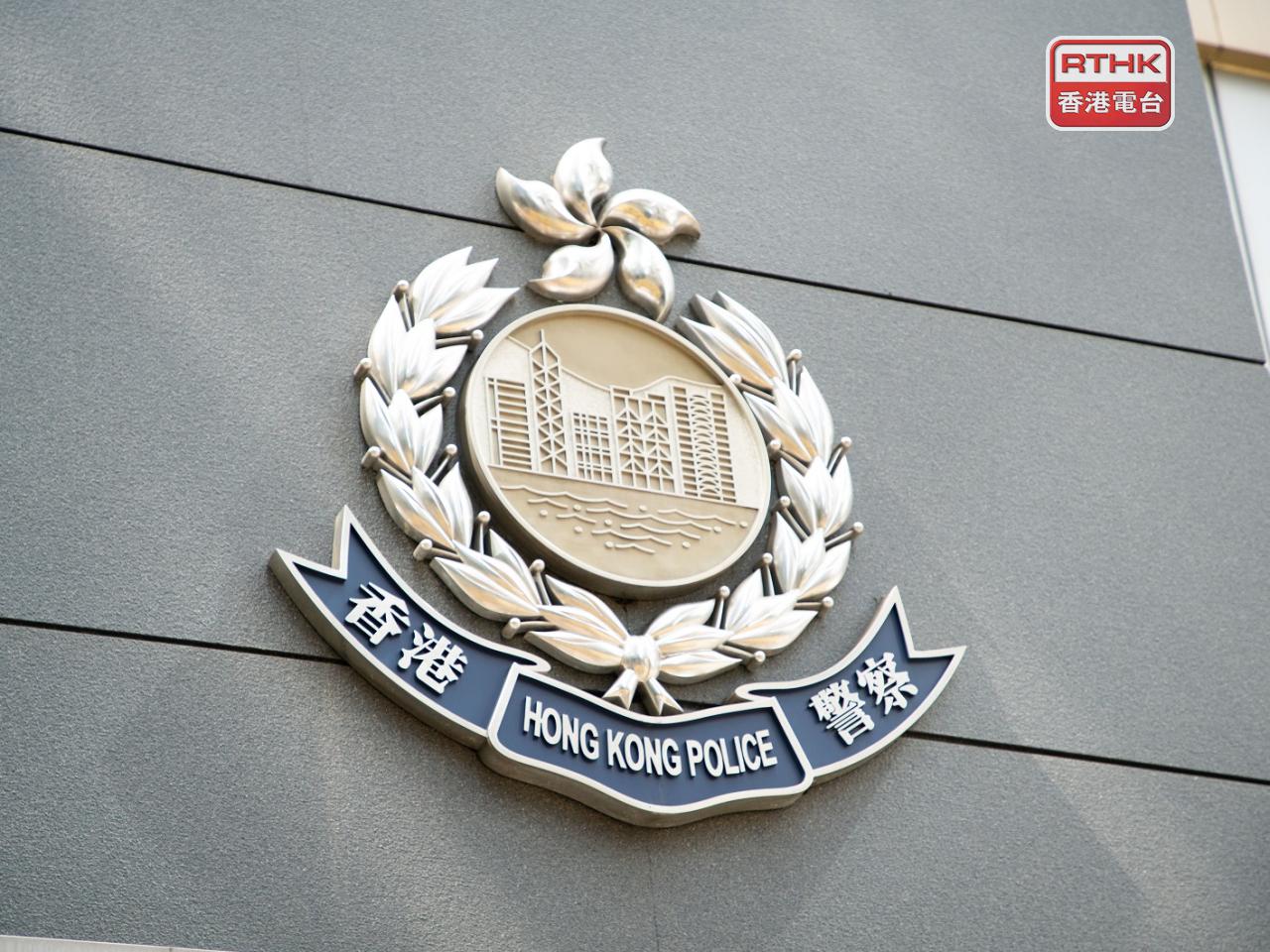 Police arrested two more people in Lok Ma Chau on Saturday. File photo: RTHK