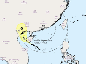 Strong Monsoon Signal may replace T1: HKO