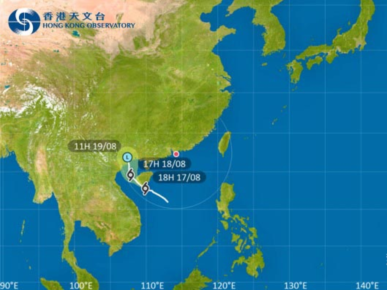 天文台將於晚上8時20分取消所有熱帶氣旋警告信號。（天文台網頁圖片）