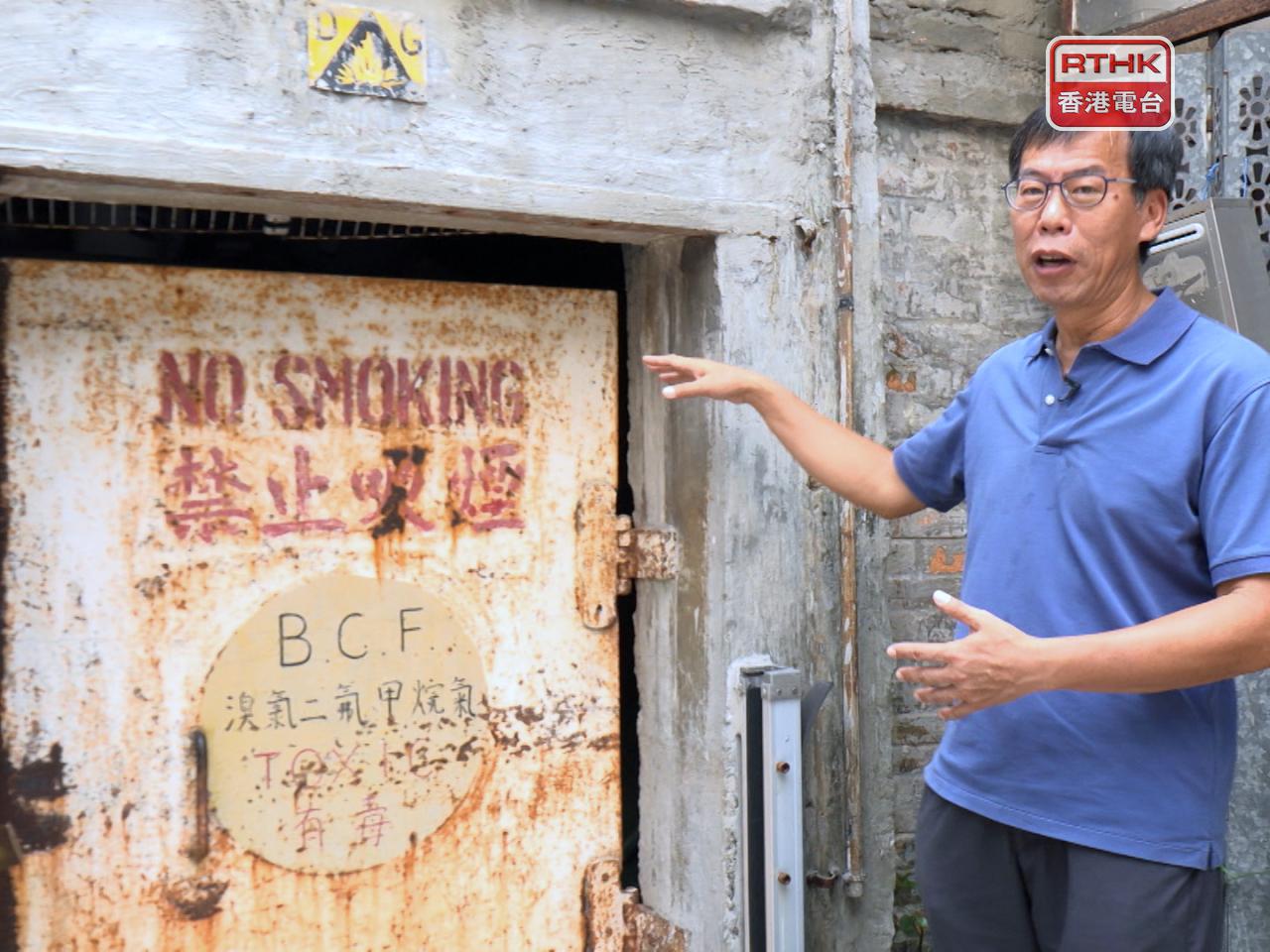 李以強所指的火水倉，曾被日軍用作囚禁游擊隊員。（鍾家銘攝）