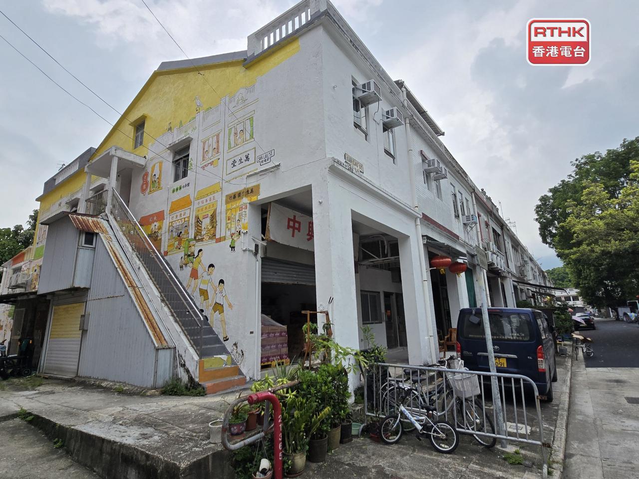 沙頭角新樓街曾被日軍作為辦公之用的區役所。（黃佩珊攝）