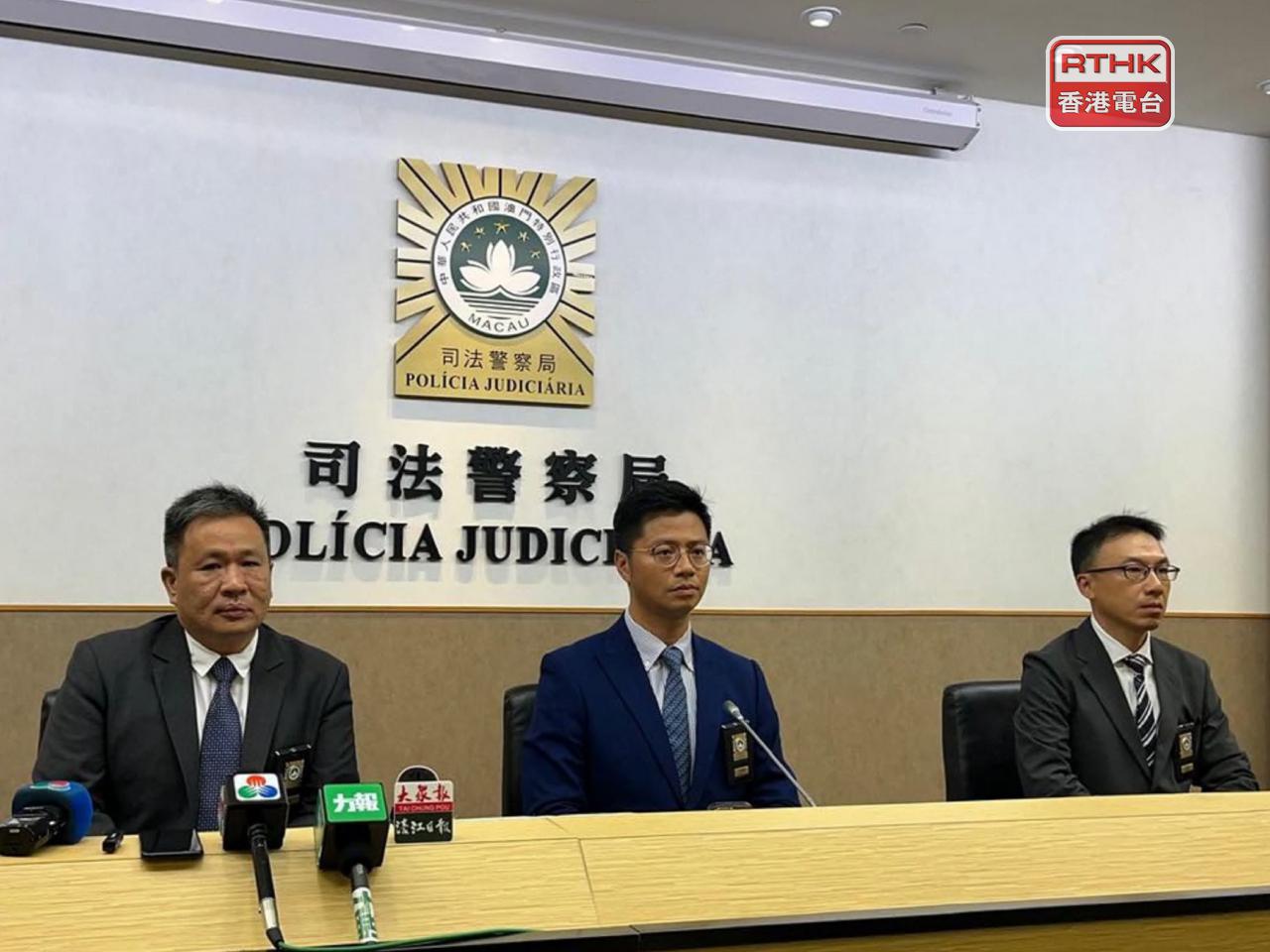 澳門司警交代案情。（鄭月明攝）