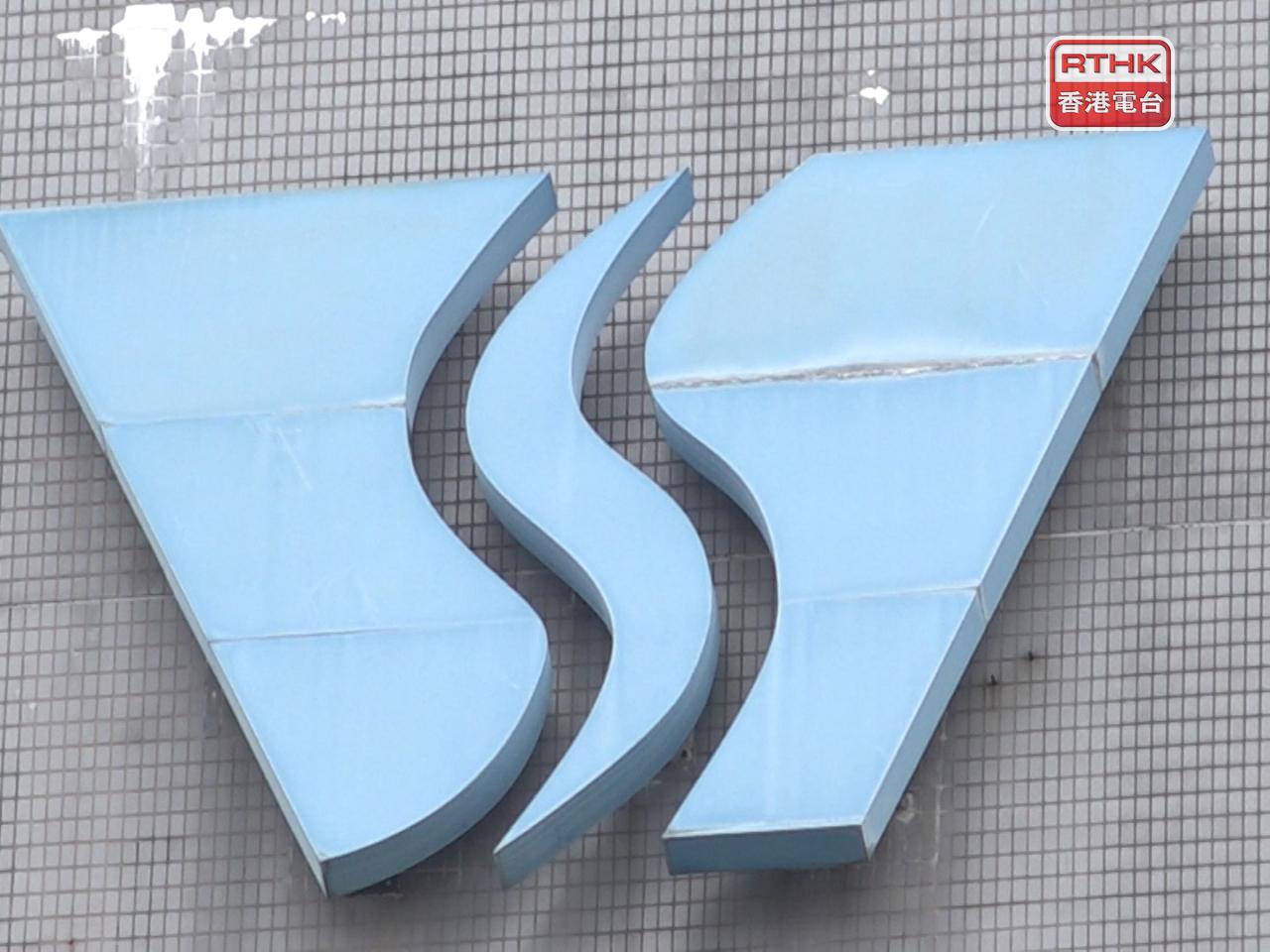 水務署工已為受影響居民提供臨時食水。（港台圖片）