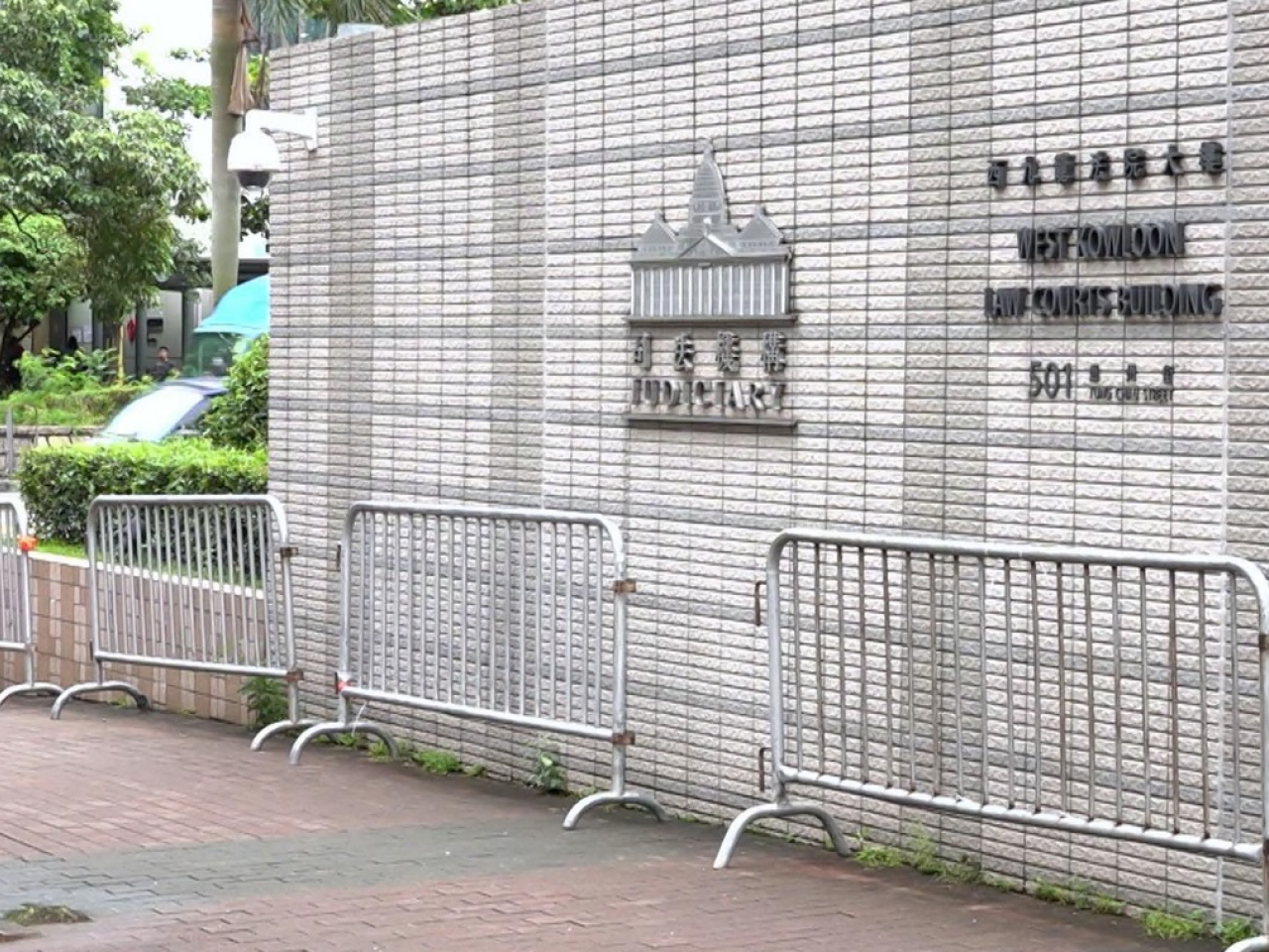 Prosecutors are expected to take two days to make closing arguments. Photo: RTHK