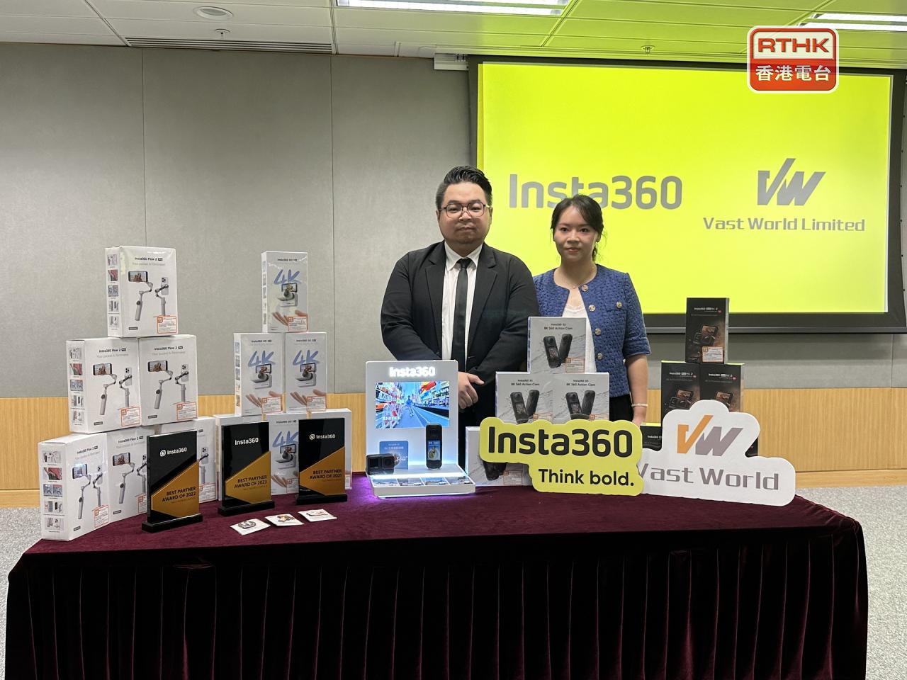 Insta360 is setting up its first multi-storey flagship store in Hong Kong. Photo: RTHK
