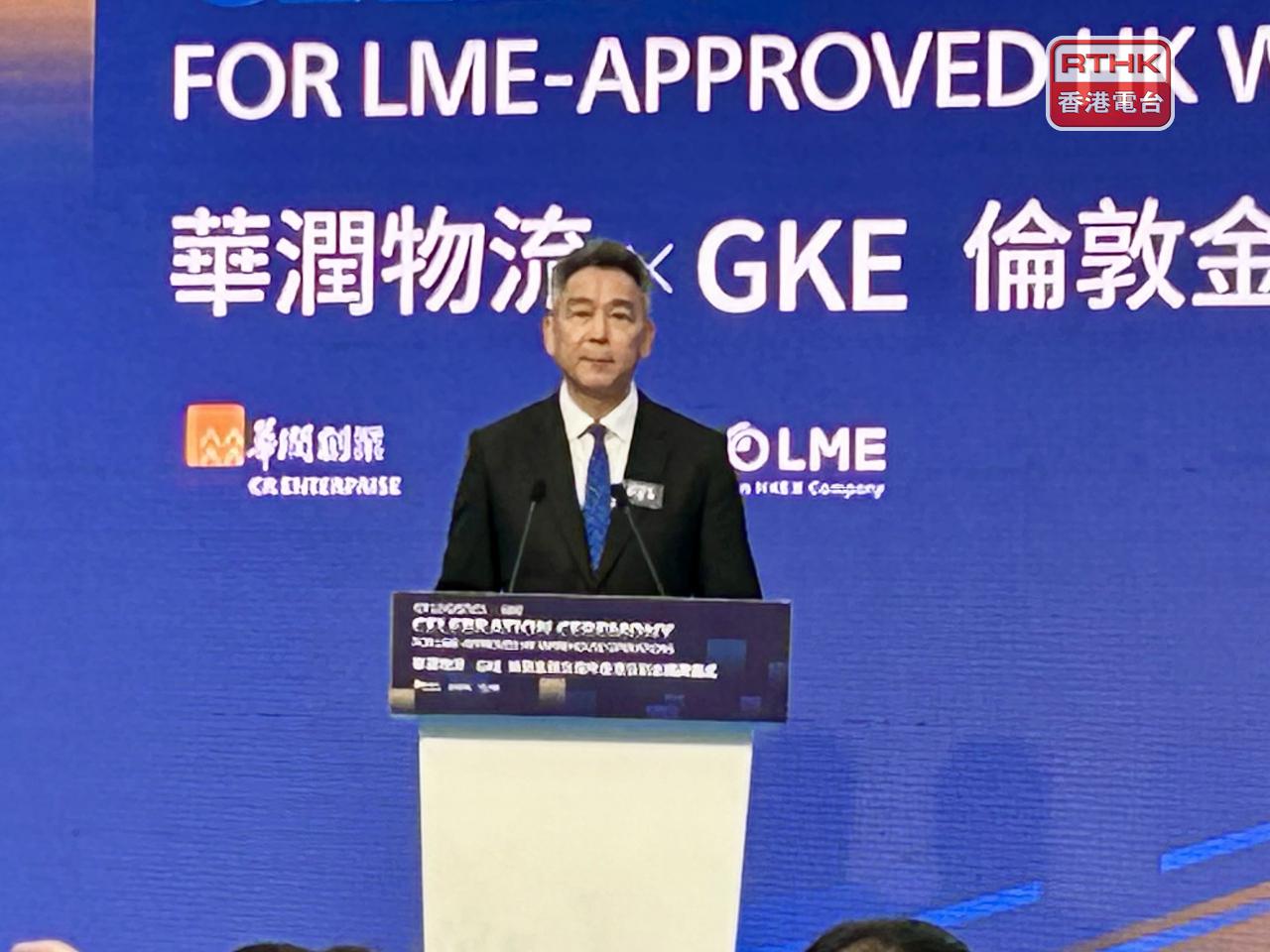 韓躍偉表示，華潤集團近年持續加大在港投資，目前已經完成北部都會區、火炭及葵青的核心物流樞紐戰略佈局。（羅煒皓攝）