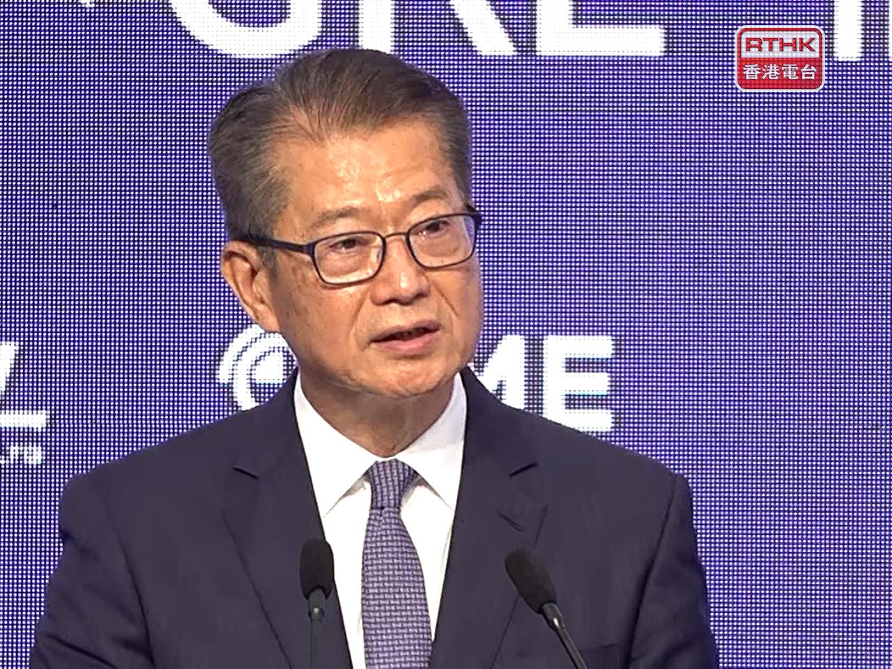 Paul Chan says Hong Kong's inclusion in the global metal warehouse network under the London Metal Exchange helps boost the local commodity trading ecosystem. Photo: RTHK