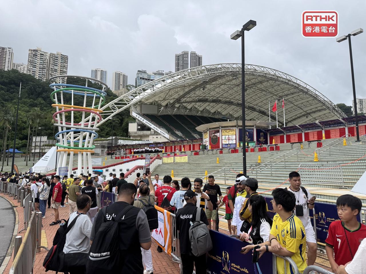 Some fans attending the game arrived early at the Hong Kong Stadium. Photo: RTHK