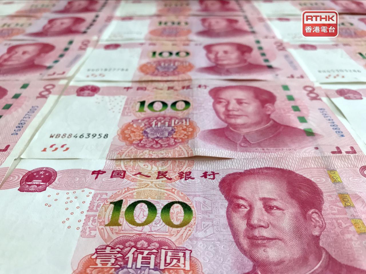 人民幣中間價報7.1384兌1美元，跌25點子，創逾1星期低位。（港台圖片）