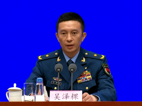 China to showcase new weapons, military revamp