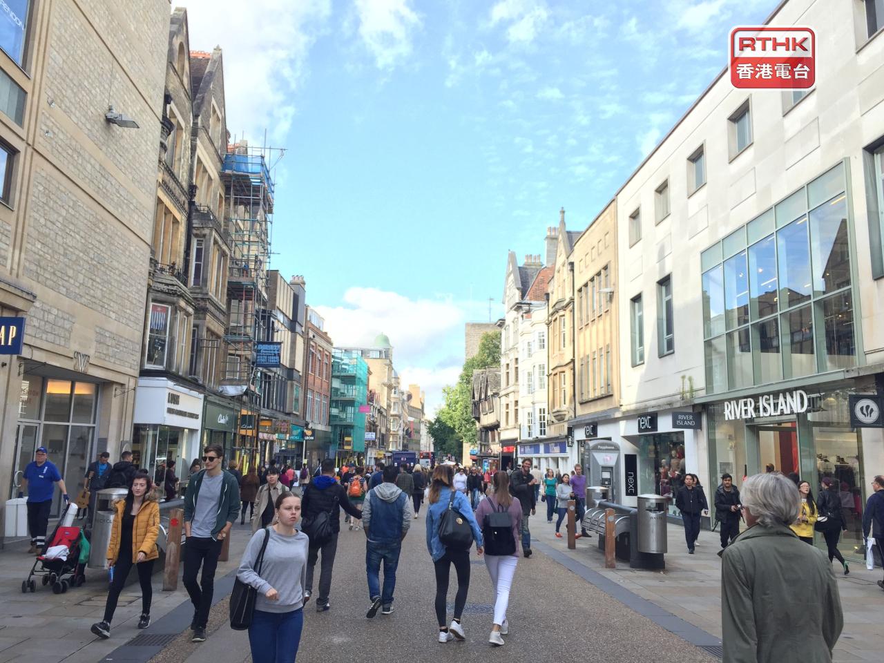 英國7月CPI按年升幅加快至3.8%，創1年半最高，較6月加快0.2個百分點。（港台圖片）