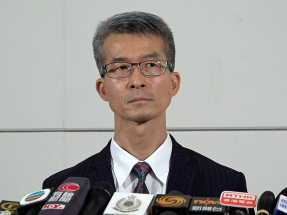 Couple arrested again over govt water scandal