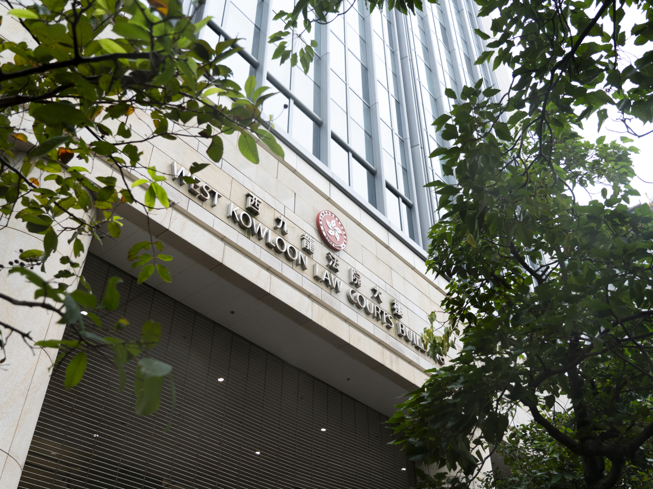 The defence will continue its closing arguments on Thursday. File photo: RTHK
