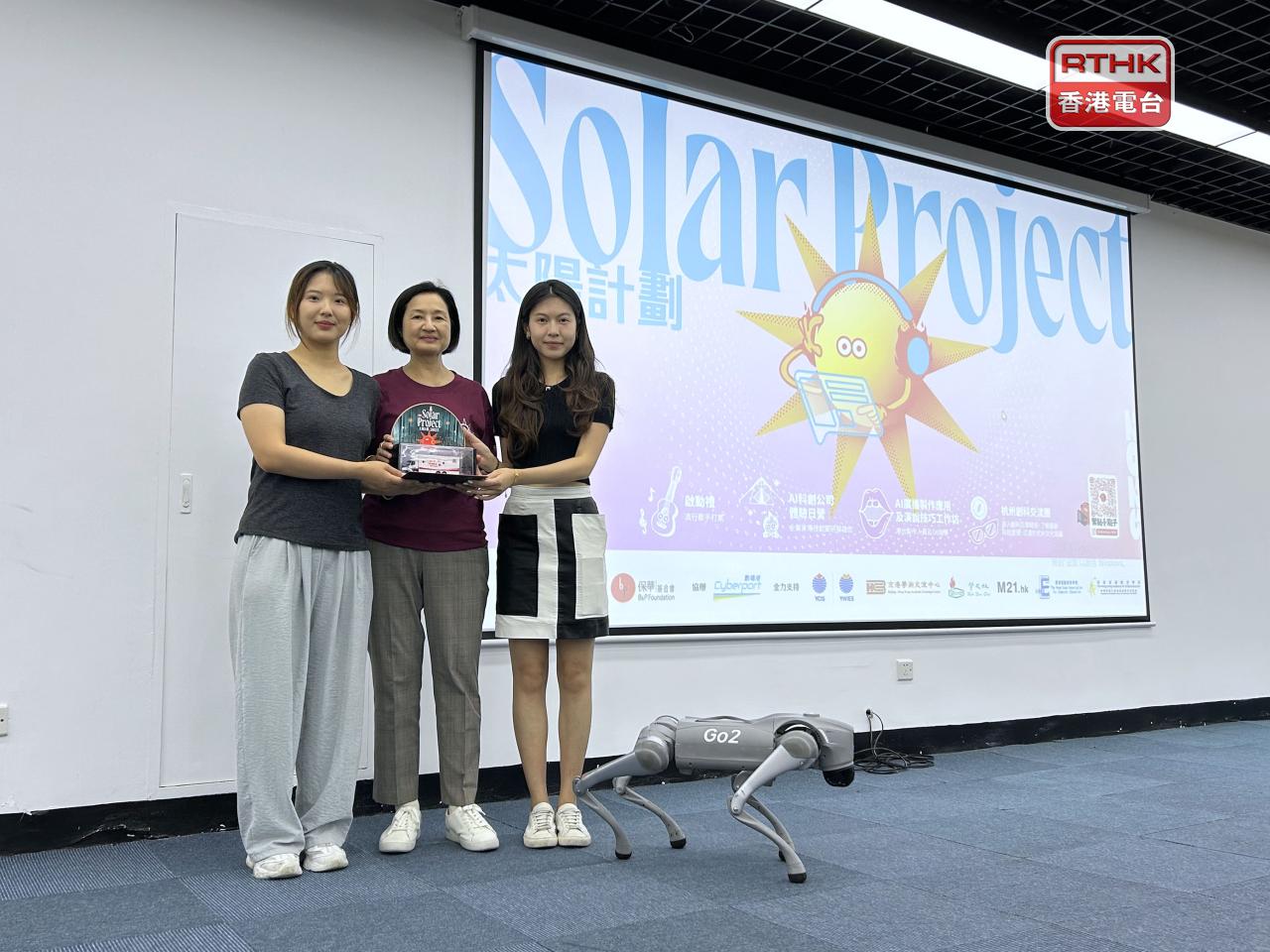 Director of Broadcasting Angelina Kwan (centre) led students for a visit to Hangzhou tech firm Unitree Robotics. Photo: RTHK