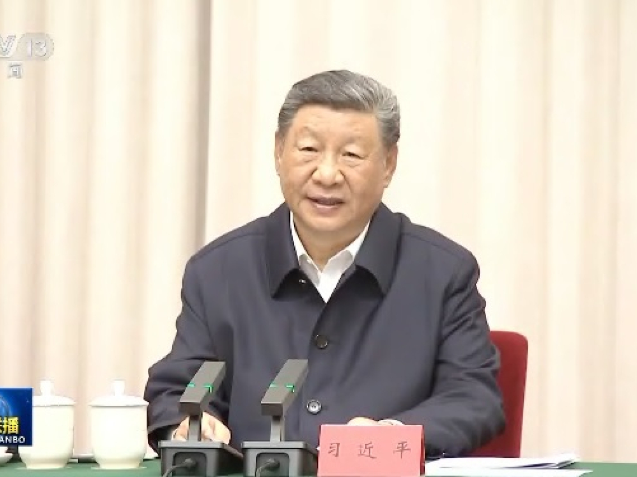 習近平昨日聽取西藏自治區黨委和政府工作匯報。（央視新聞截圖）