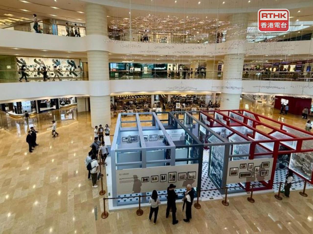 Hong Kong's overall consumer prices rose by 1 percent year on year last month, down from June's 1.4 percent increase. Photo: RTHK