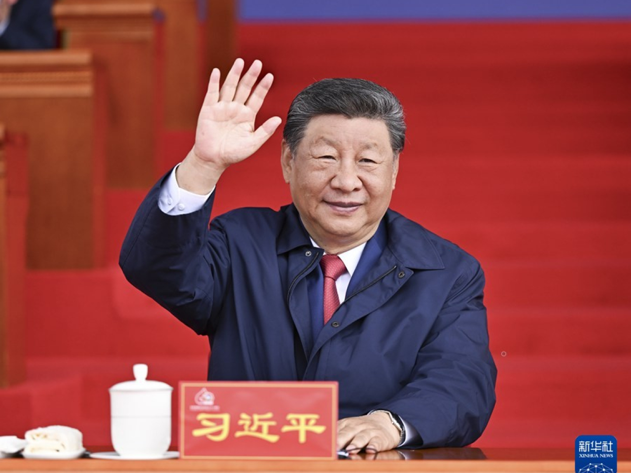 習近平將在會議發表主旨講話。（新華社）