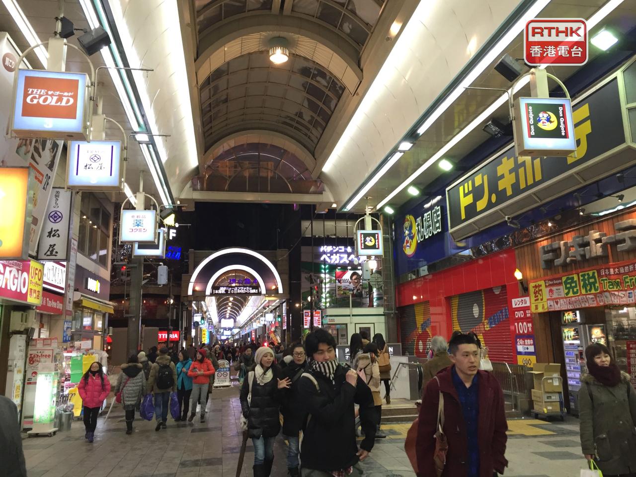日本7月撇除新鮮食品價格的核心CPI，按年升3.1%，略高過市場預期。（港台圖片）