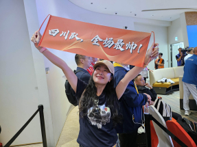 全運會｜保齡球賽開鑼　內地球迷入場看比賽順道旅遊