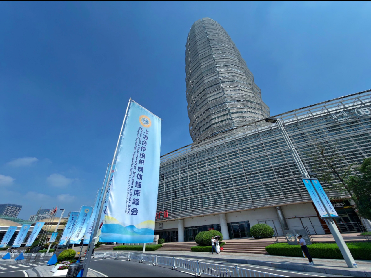 上合組織峰會將於本月31日至9月1日在天津舉行。圖為上月在河南鄭州舉行的上合組織媒體智庫峰會。（新華社資料圖片）