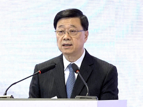 抗戰勝利80周年｜李家超：時刻牢記歷史　警惕美化侵略言論
