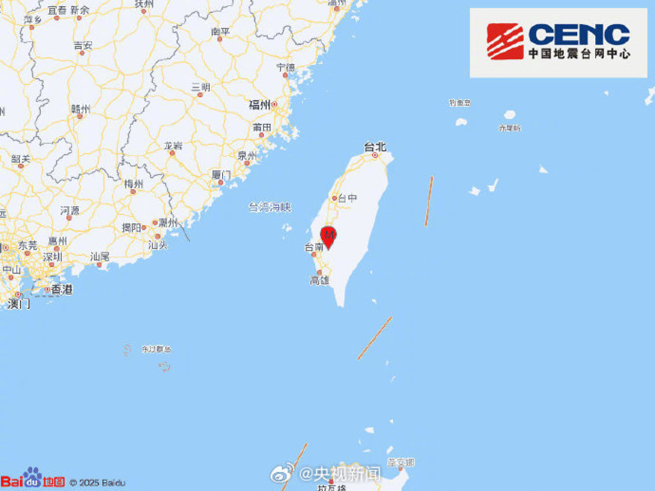 中國地震台網表示，台灣台南市發生4.6級地震，震源深度22公里。（中國地震台網中心）