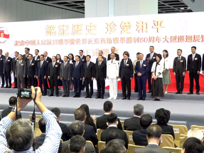 抗戰勝利80周年｜周霽稱要珍愛和平　李家超指警惕美化侵略言論