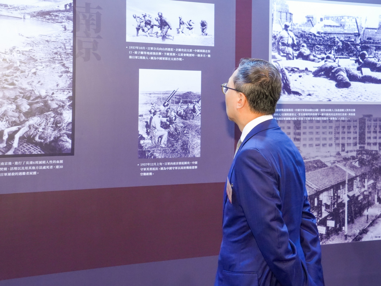 林定國鼓勵市民積極參與紀念活動，從中汲取歷史智慧，承傳民族精神。（林定國社交網頁圖片）