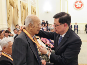 抗戰勝利80周年｜李家超稱以史為鑑　堅定維護國家主權安全發展