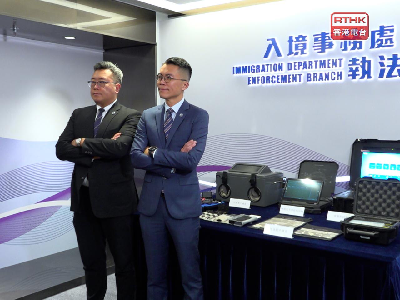 處方表示，要加強善用科技，支援日益複雜的調查工作。（陳感恩攝）