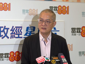 Patients urged to check credentials of online doctors