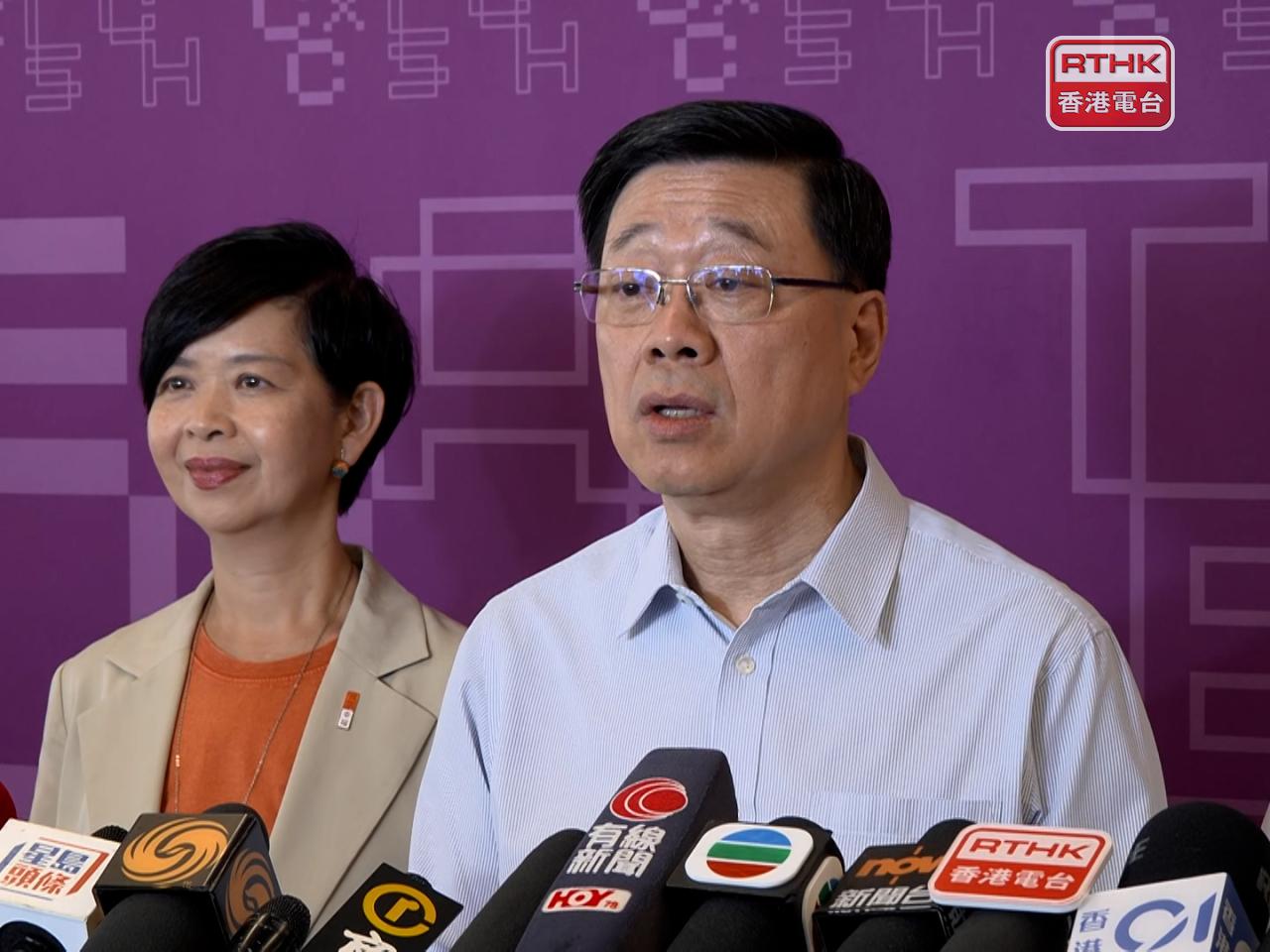 李家超表示，將於9月17日向公眾發表新一份施政報告。（梁禎祥攝）