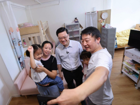 John Lee to deliver policy blueprint on September 17