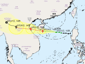 天文台說，過去數小時，劍魚繼續穩定地向偏西方向移動。 (天文台網頁截圖)