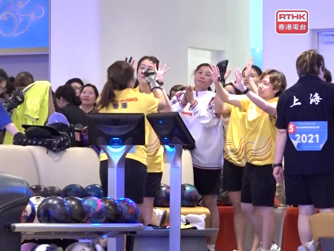The National Games bowling competition comes to a thrilling close at Kai Tak Sports Park. File photo: RTHK