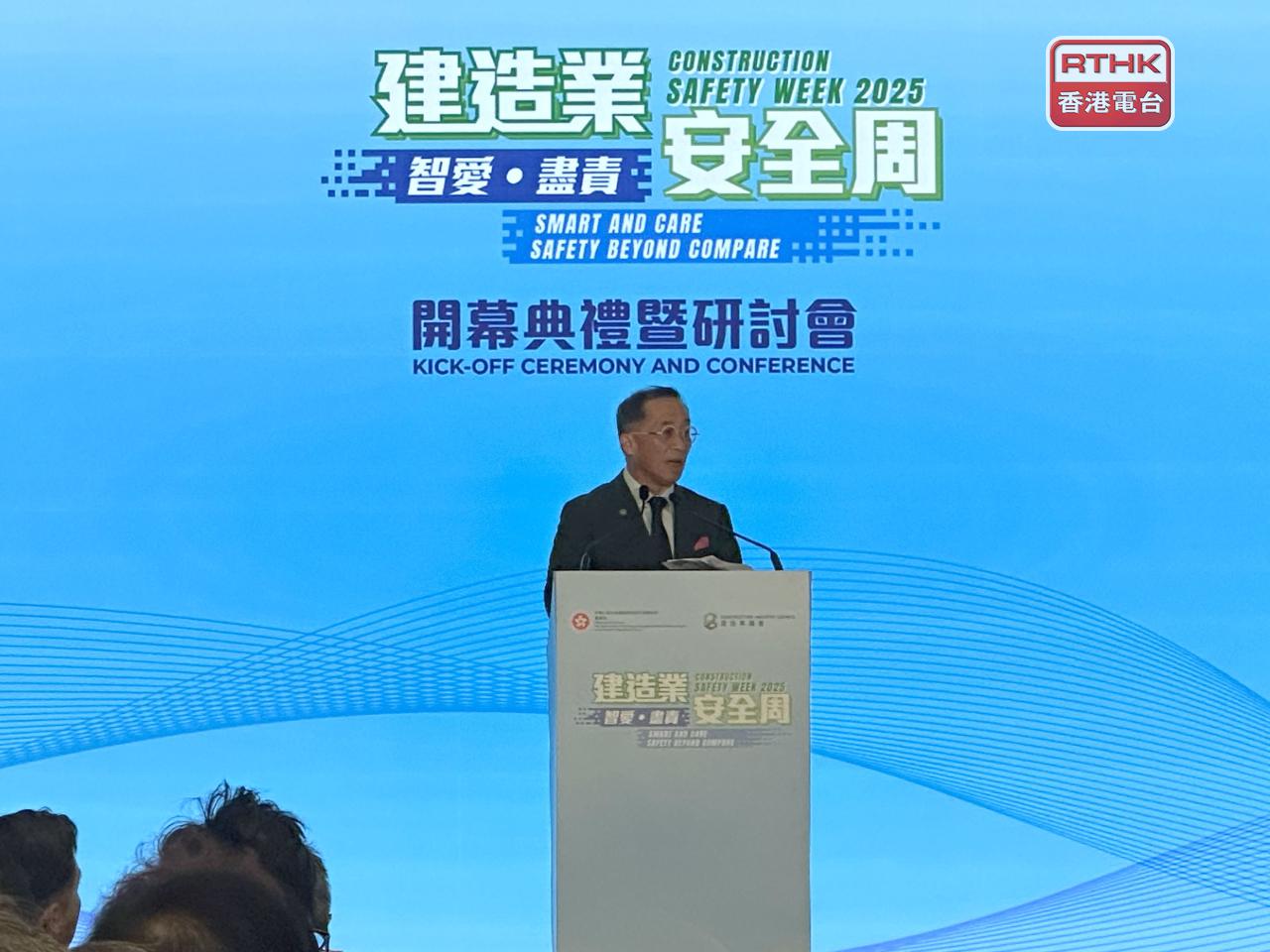 何安誠強調，要確保工地安全，管理層要盡責巡查地盤。（實習記者錢茵彤攝）