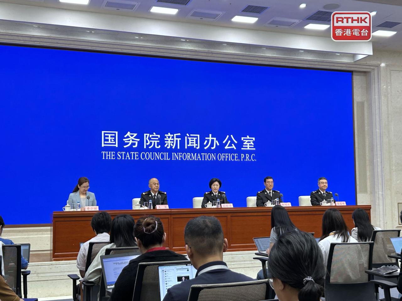 內地海關總署累計偵辦走私犯罪案件2.3萬件，案值接近4800億元，涉稅600多億元。（鄧穎琳攝）