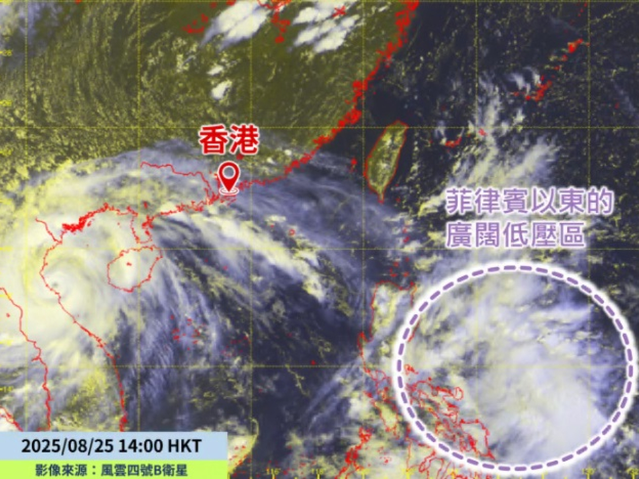 天文台表示，現時位於菲律賓以東的廣闊低壓區會在本週中期進入南海中部，至於會否發展為熱帶氣旋仍存在變數。（天文台網頁）