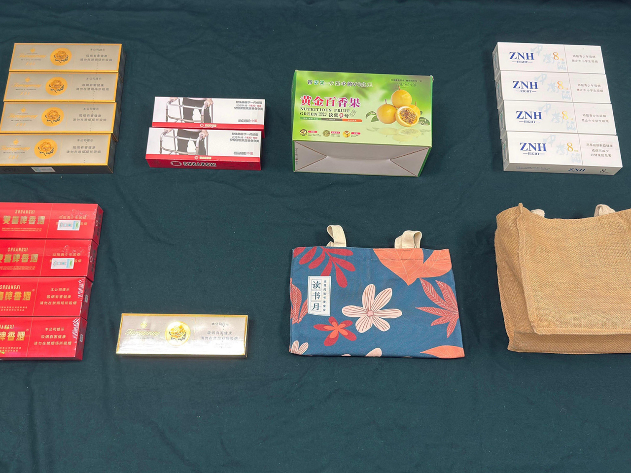海關檢獲的未完稅香煙。（政府新聞處）
