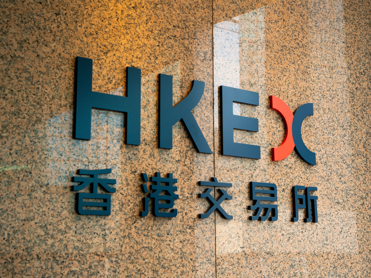 The Hang Seng Index fell almost half a percentage point at the opening. File photo: RTHK