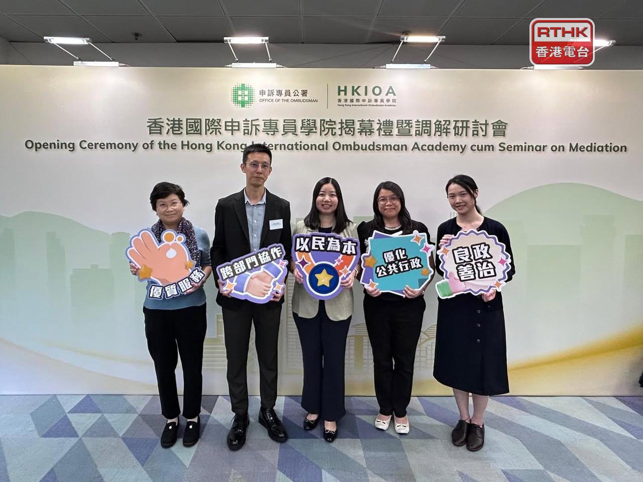 運輸署共處理194宗申訴個案，其中74宗以調解解決，佔近四成，主要涉及各類牌證、運輸設施及運輸服務營辦商的表現。（運輸署社交網站圖片）