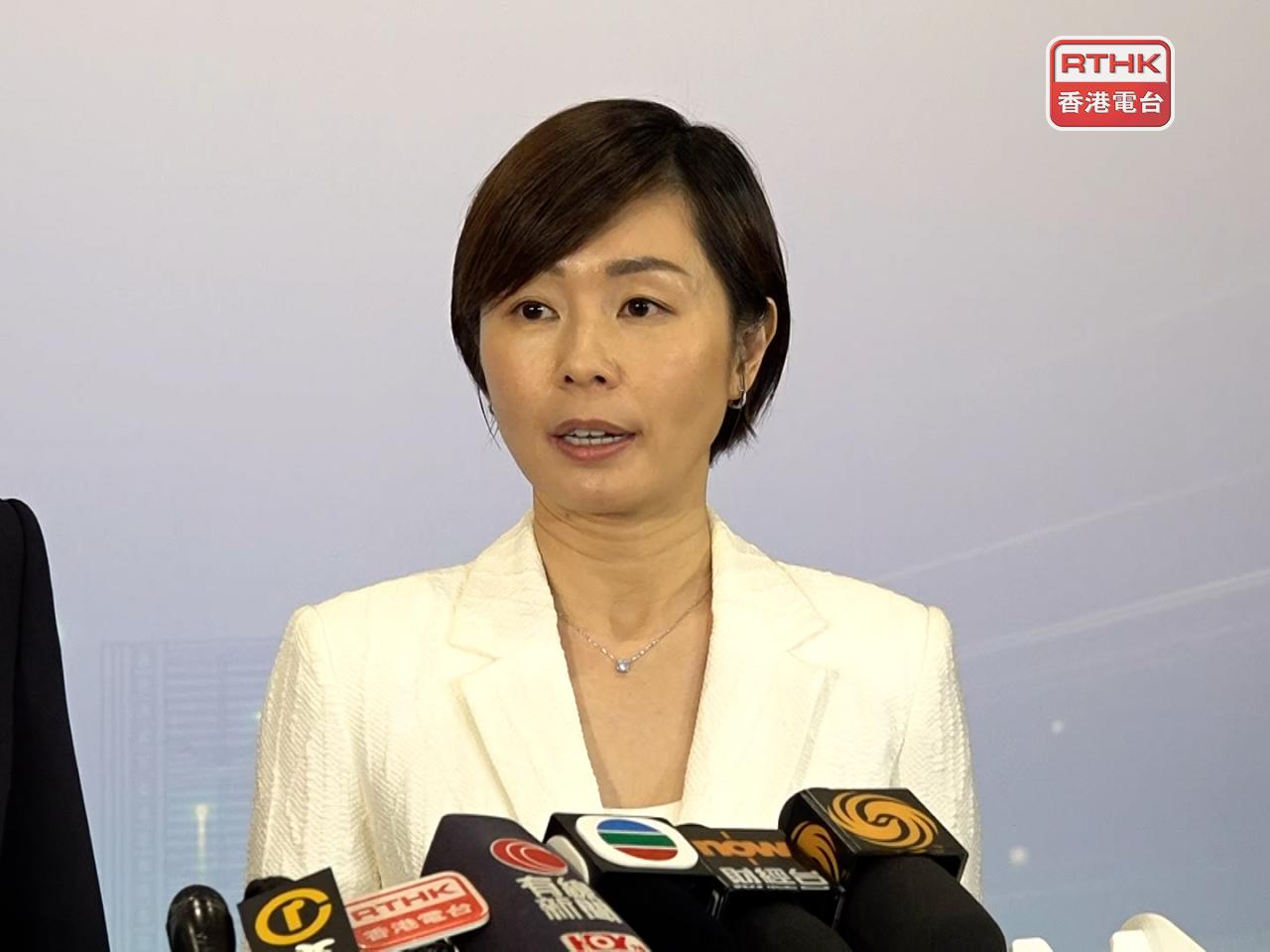 HKIC chief executive Clara Chan says AI is a strategic investment area for the government-owned corporation. Photo: RTHK