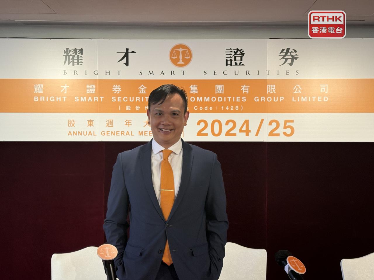 許繹彬相信，內地資金不會因為近期A股上升而減少流入港股。（趙嘉駿攝）